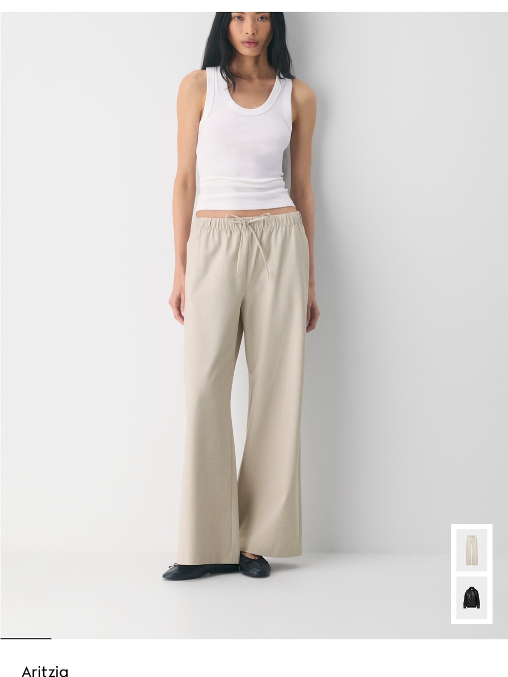 Aritzia Beige “Lodge” Wide Leg Drawstring Pants S